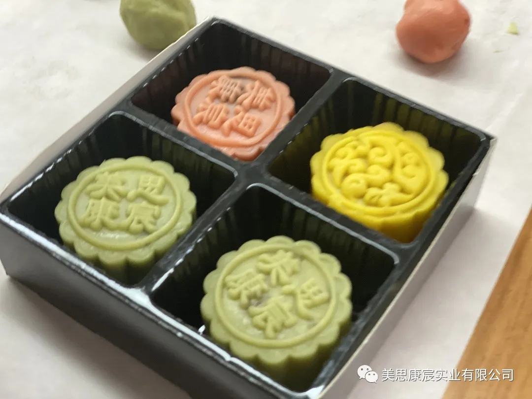 關(guān)愛老人 情滿中秋 美思康宸走進(jìn)社區(qū)為老人送中秋祝福